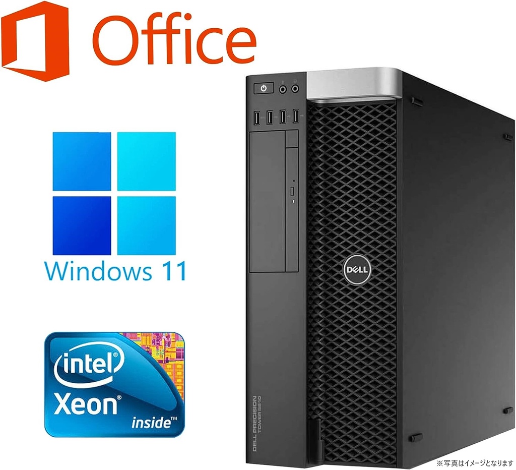 デスクトップPC パソコン本体 Office ビジネスPC デル Win11